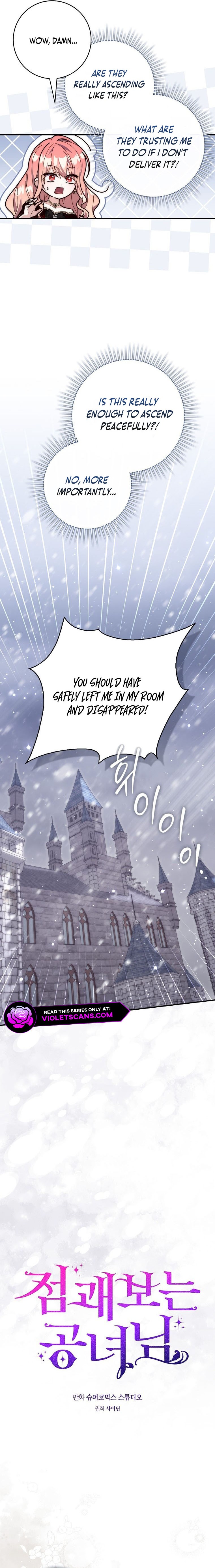 Fortune-Telling Lady Chapter 93 page 3