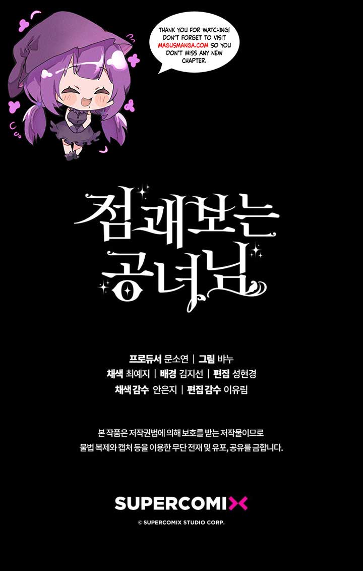 Fortune-Telling Lady Chapter 40 page 15
