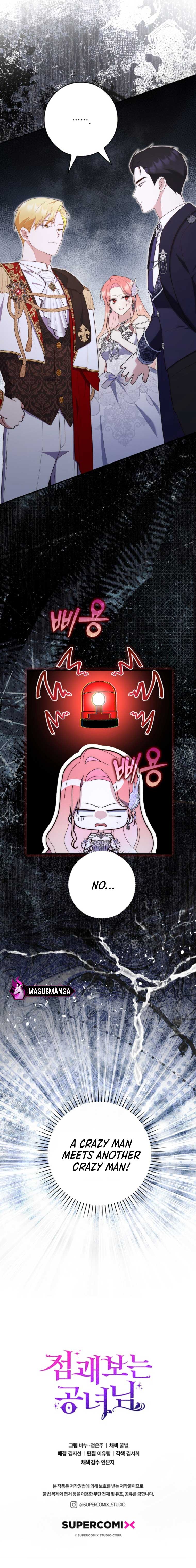 Fortune-Telling Lady Chapter 67 page 11