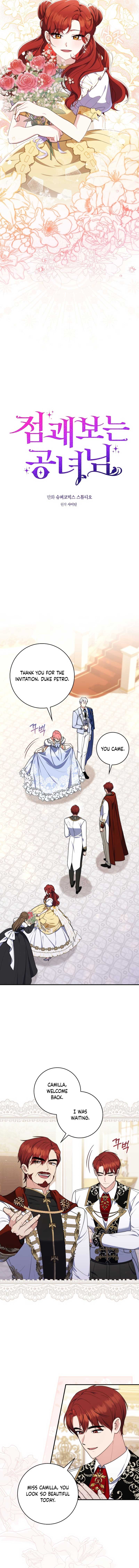 Fortune-Telling Lady Chapter 45 page 4