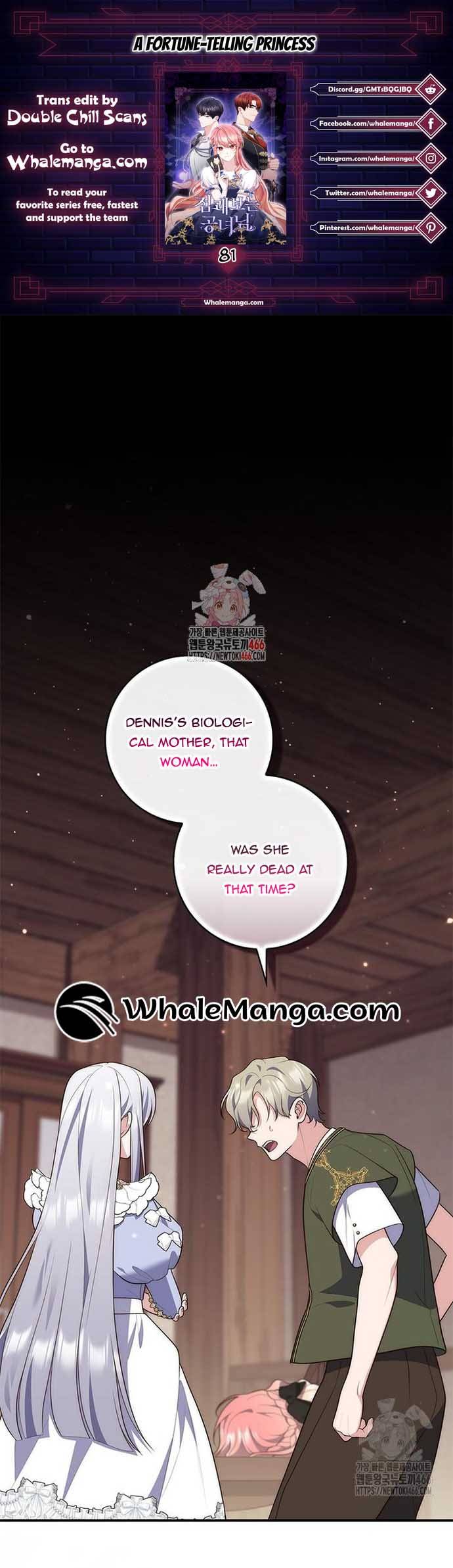 Fortune-Telling Lady Chapter 81 page 1