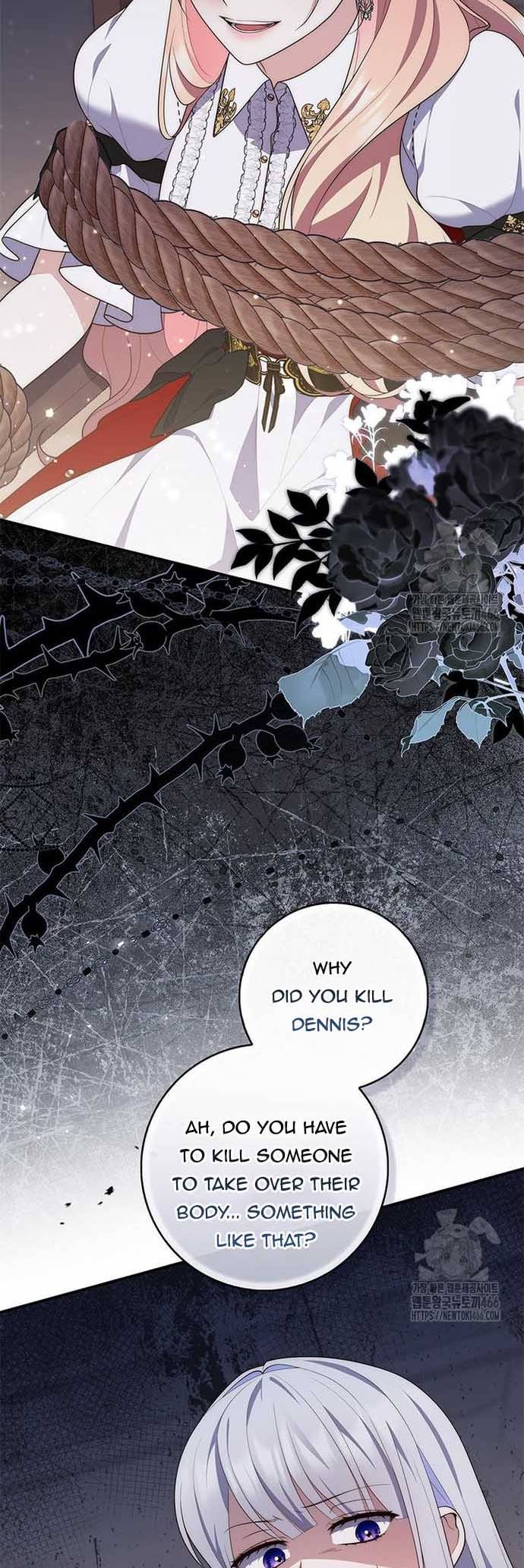 Fortune-Telling Lady Chapter 81 page 17
