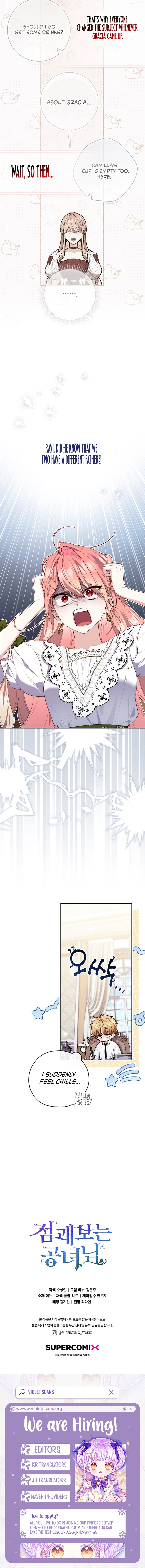 Fortune-Telling Lady Chapter 136 page 11