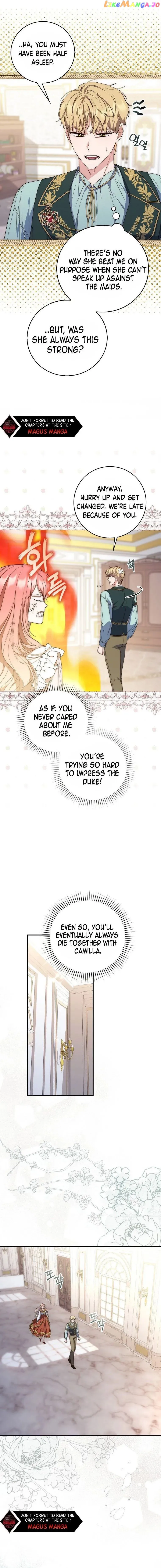 Fortune-Telling Lady Chapter 2 page 4