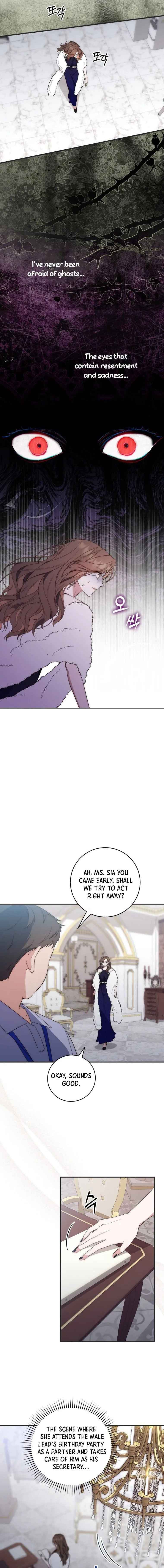 Fortune-Telling Lady Chapter 1 page 18