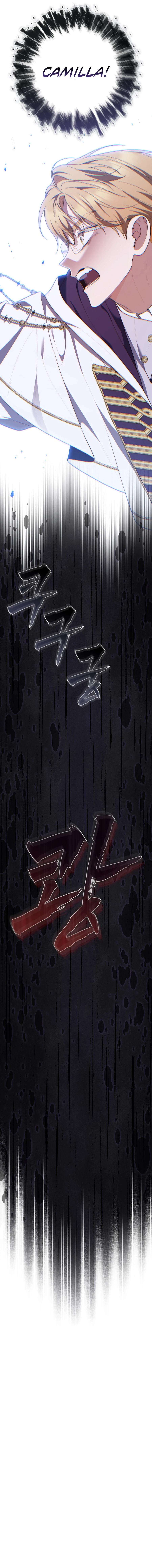 Fortune-Telling Lady Chapter 121 page 12