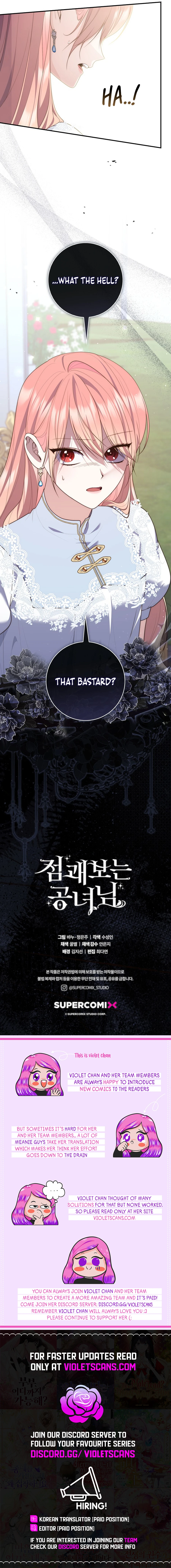Fortune-Telling Lady Chapter 110 page 16