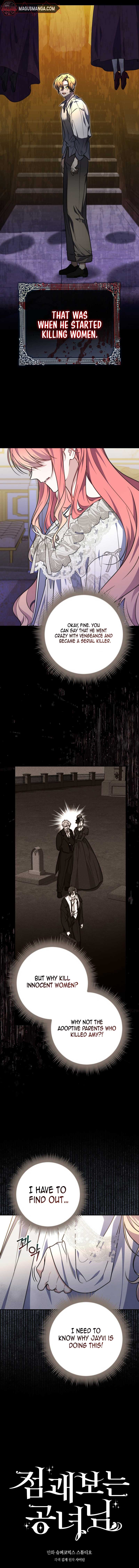 Fortune-Telling Lady Chapter 41 page 2