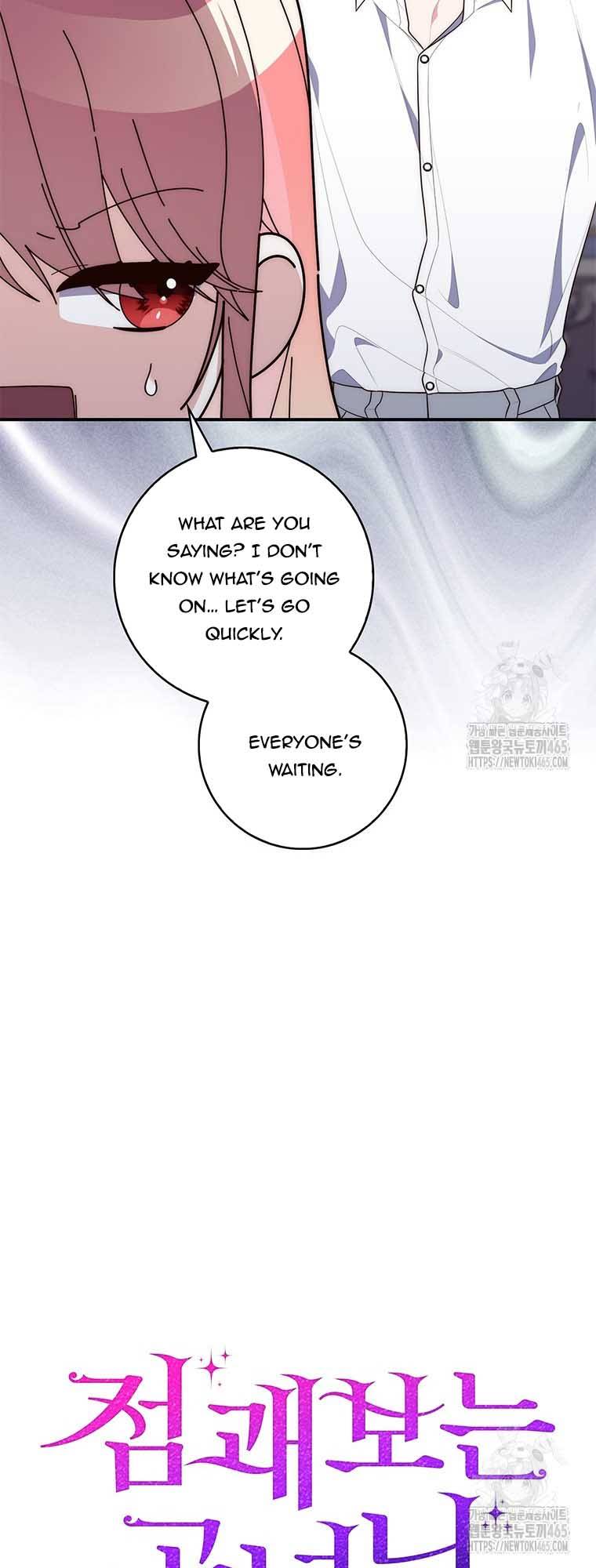 Fortune-Telling Lady Chapter 75 page 17
