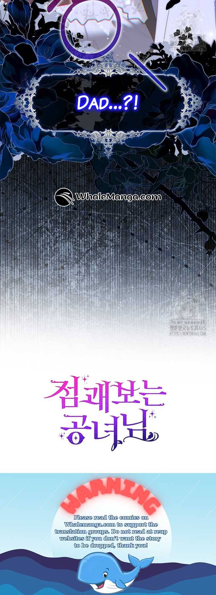 Fortune-Telling Lady Chapter 75 page 70