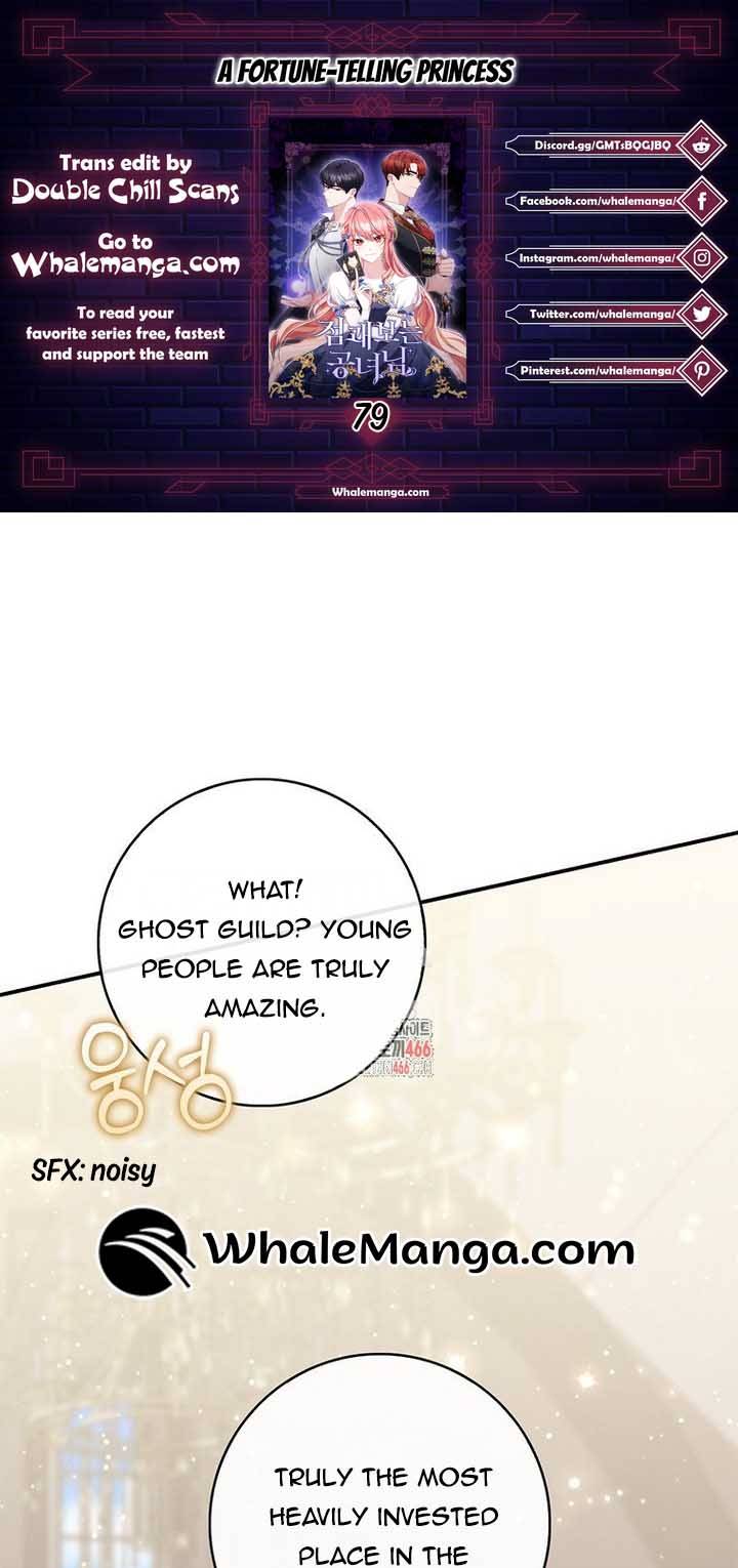 Fortune-Telling Lady Chapter 79 page 1