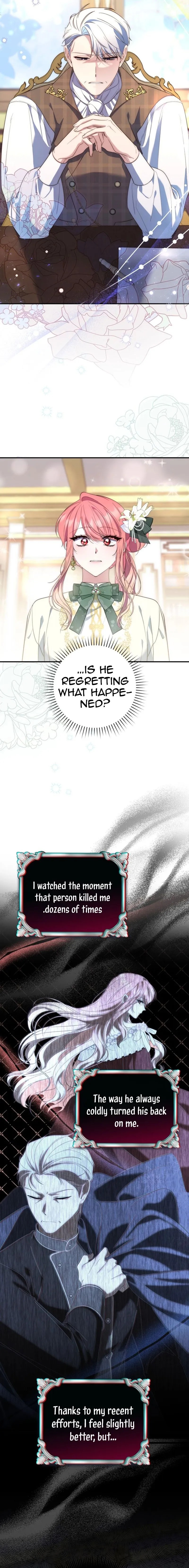 Fortune-Telling Lady Chapter 7 page 16