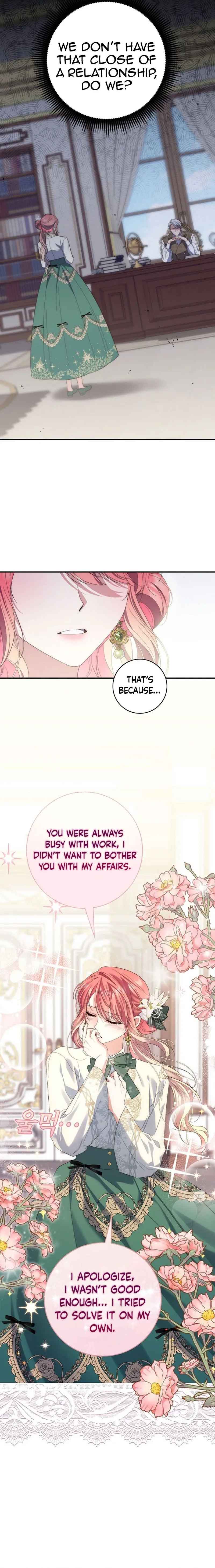 Fortune-Telling Lady Chapter 7 page 17