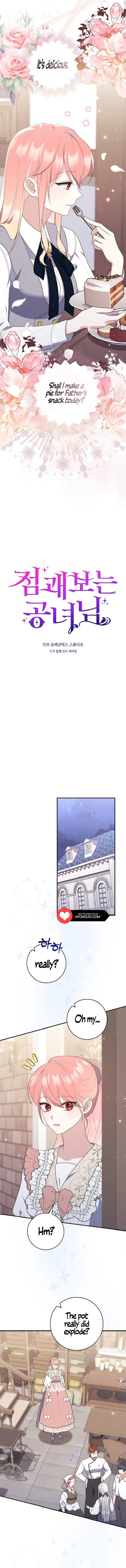 Fortune-Telling Lady Chapter 70 page 3