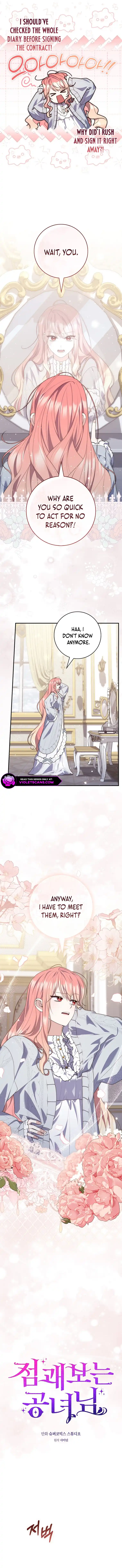 Fortune-Telling Lady Chapter 94 page 5