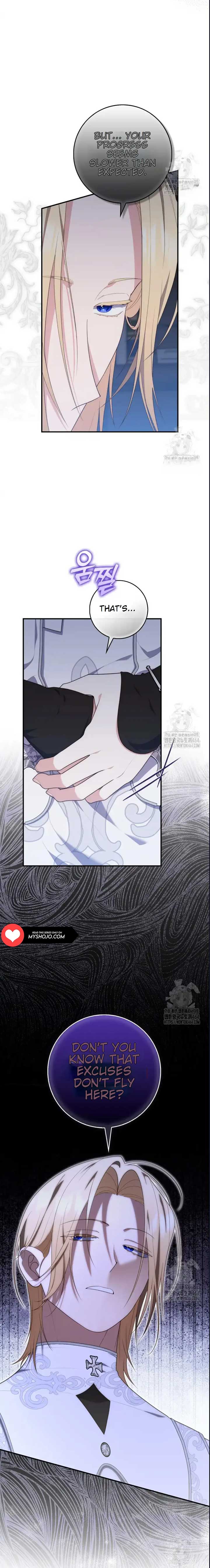 Fortune-Telling Lady Chapter 73 page 25