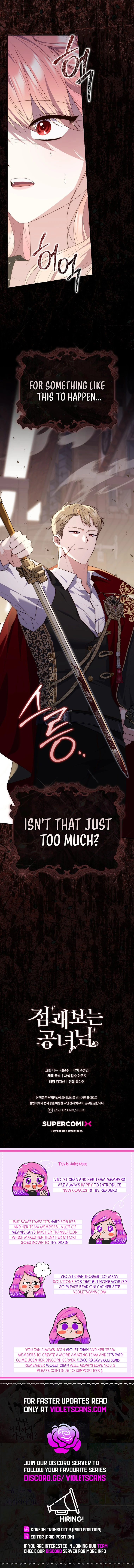 Fortune-Telling Lady Chapter 96 page 16