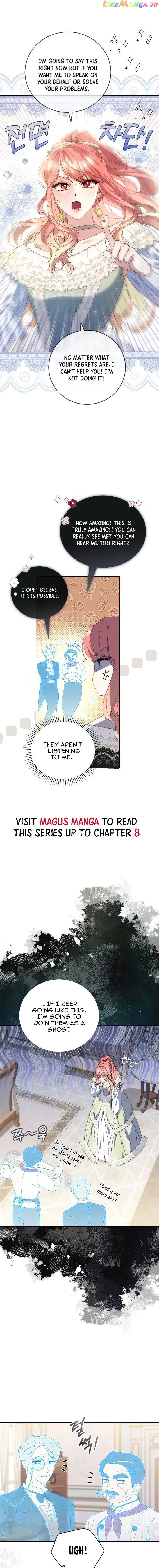 Fortune-Telling Lady Chapter 3 page 13