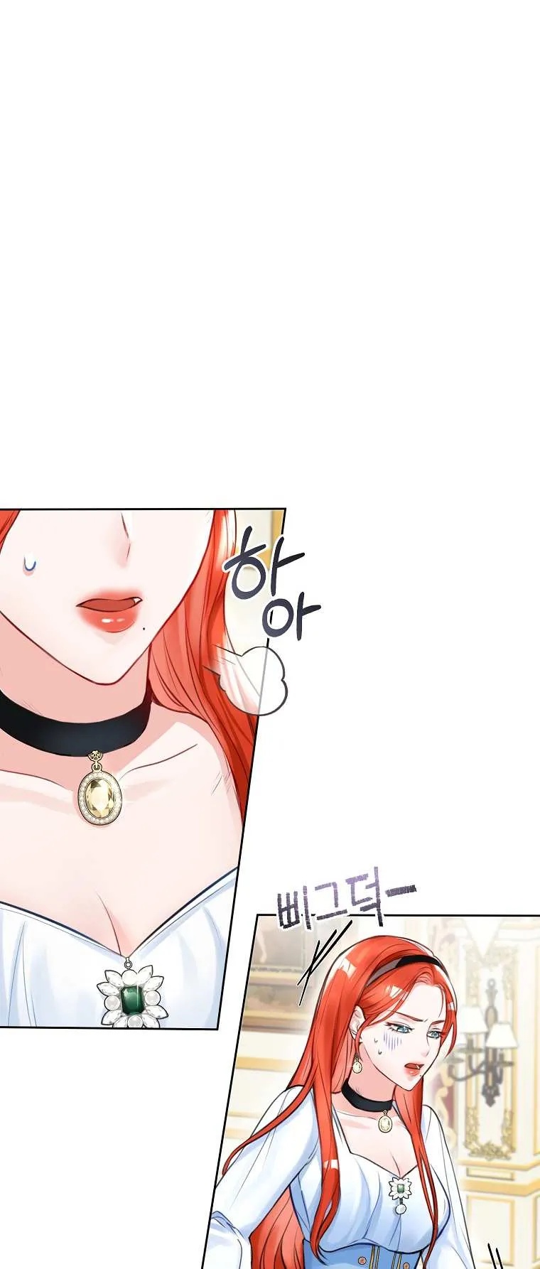 The Archduke's Fabulous Fake Marriage Chapter 4 page 6