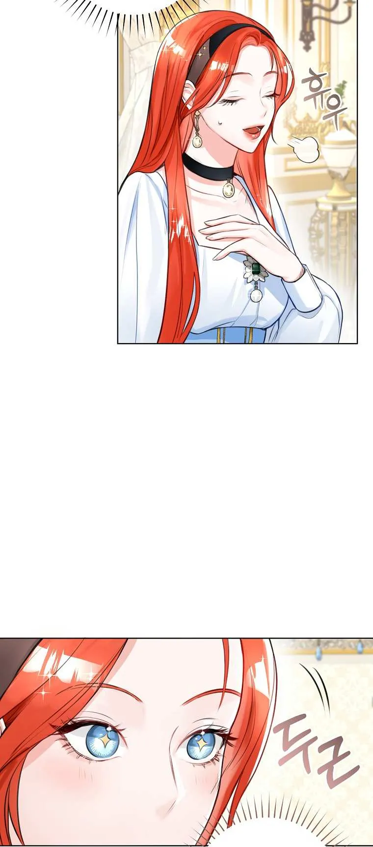 The Archduke's Fabulous Fake Marriage Chapter 4 page 10