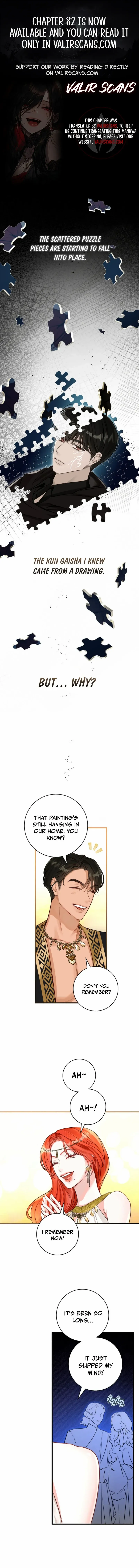 The Archduke's Fabulous Fake Marriage Chapter 80 page 1