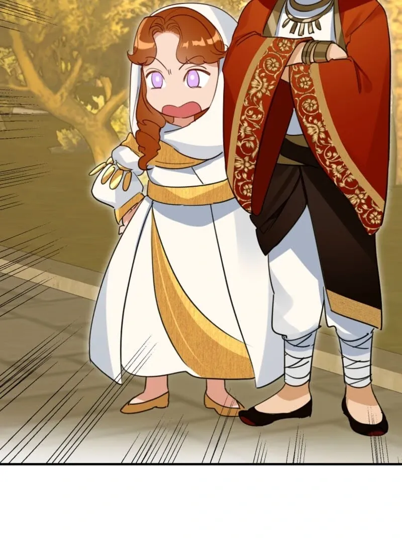 The Archduke's Fabulous Fake Marriage Chapter 84 page 8