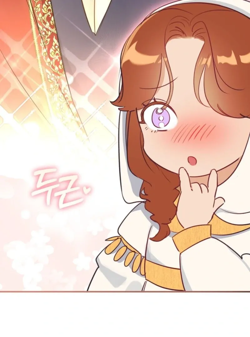 The Archduke's Fabulous Fake Marriage Chapter 84 page 22