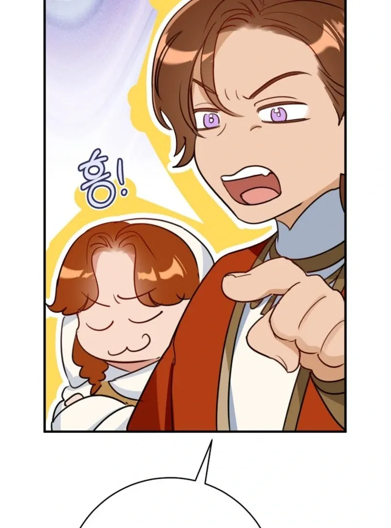 The Archduke's Fabulous Fake Marriage Chapter 84 page 40