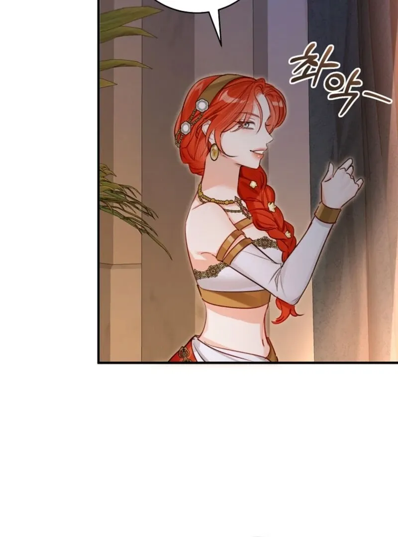 The Archduke's Fabulous Fake Marriage Chapter 84 page 64