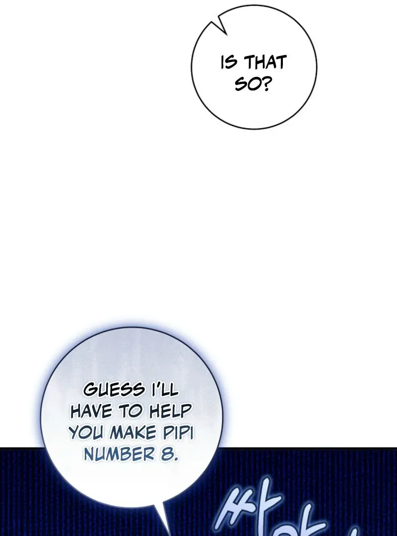 The Archduke's Fabulous Fake Marriage Chapter 84 page 74