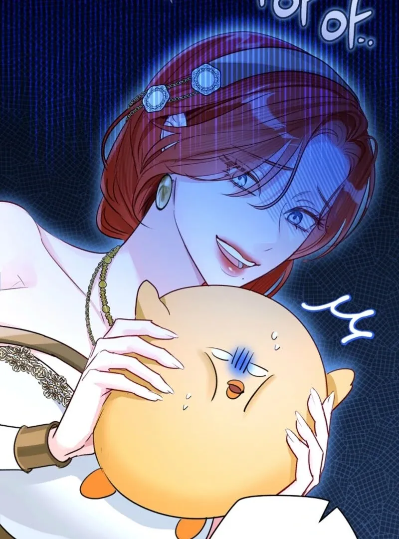 The Archduke's Fabulous Fake Marriage Chapter 84 page 75