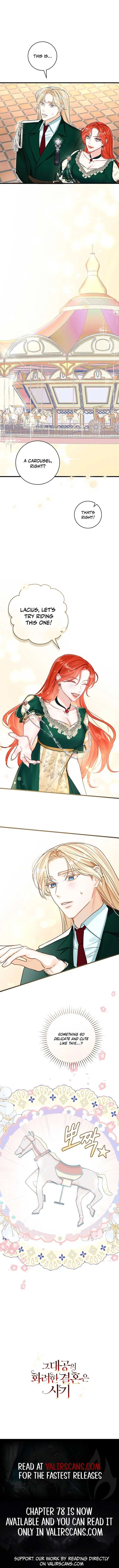The Archduke's Fabulous Fake Marriage Chapter 74 page 8