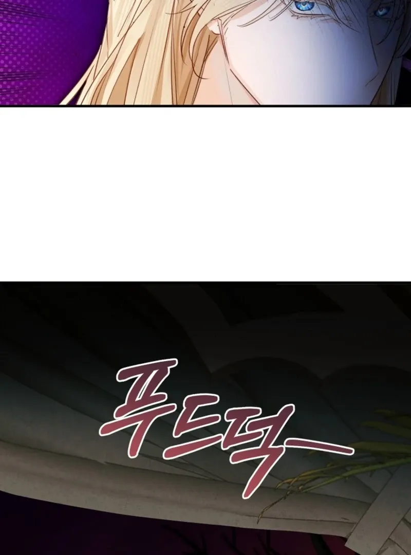 The Archduke's Fabulous Fake Marriage Chapter 85 page 35