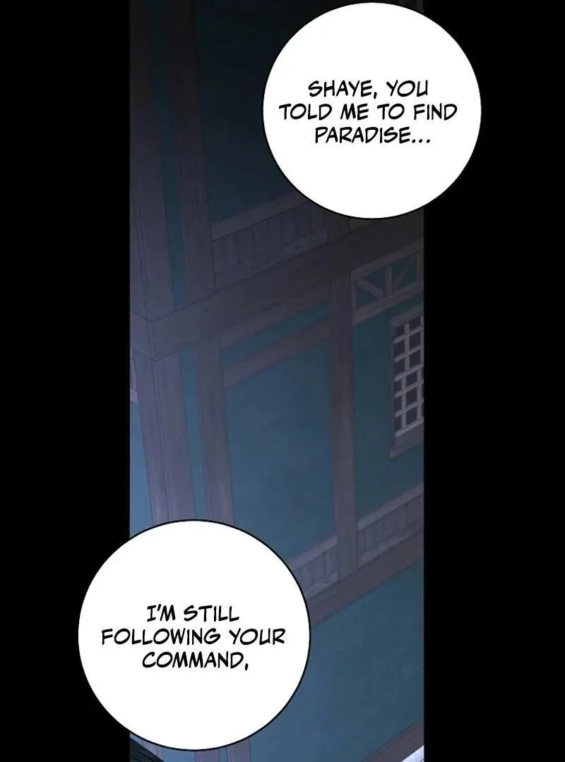 The Archduke's Fabulous Fake Marriage Chapter 78 page 10