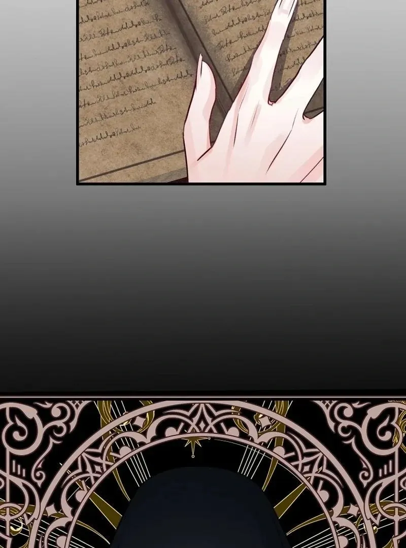 The Archduke's Fabulous Fake Marriage Chapter 78 page 29