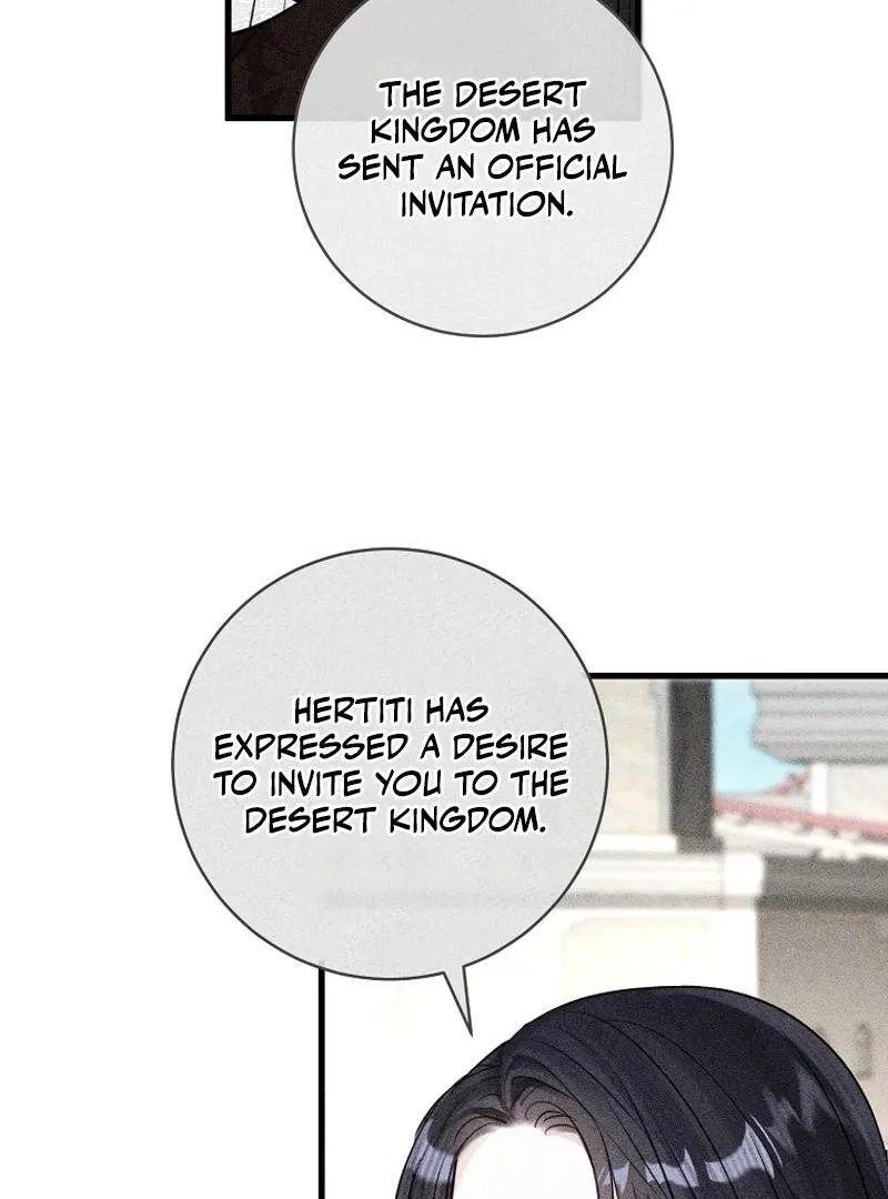 The Archduke's Fabulous Fake Marriage Chapter 78 page 45