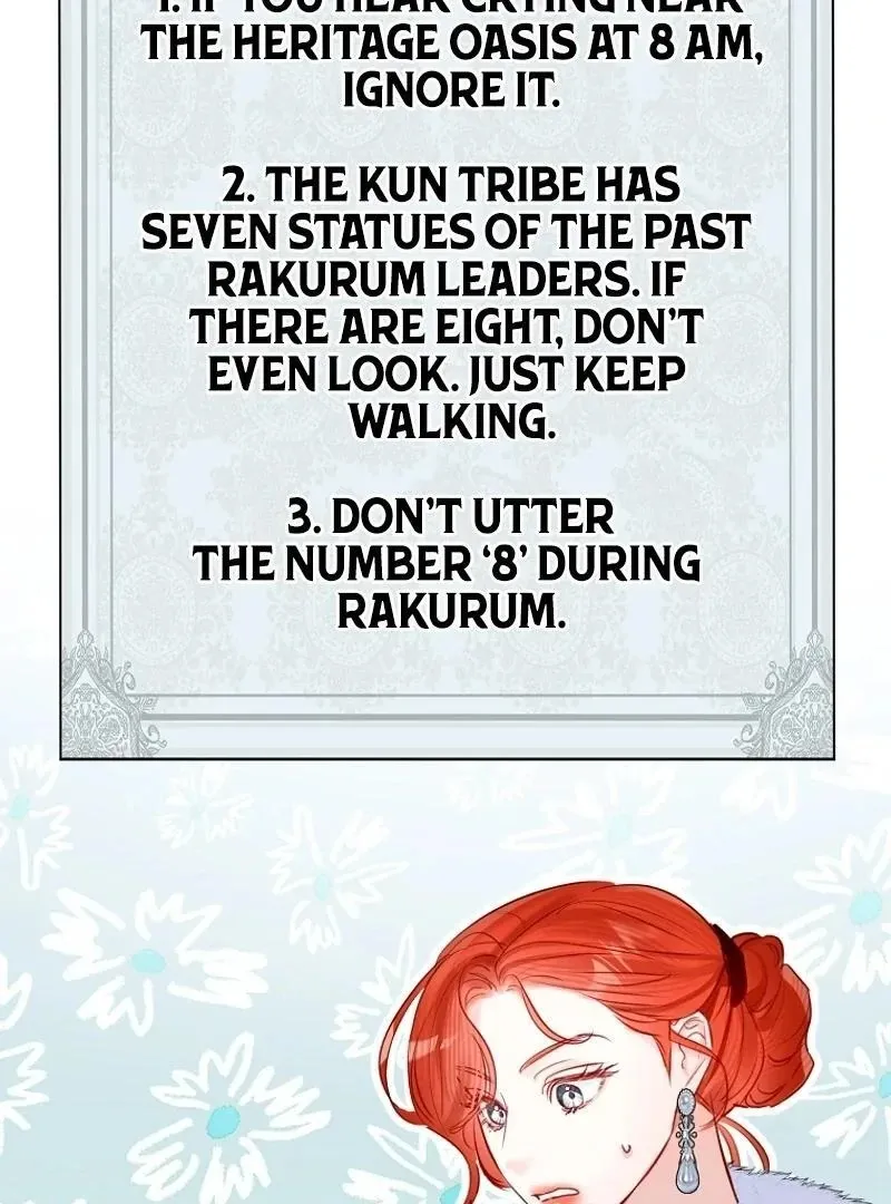 The Archduke's Fabulous Fake Marriage Chapter 78 page 110