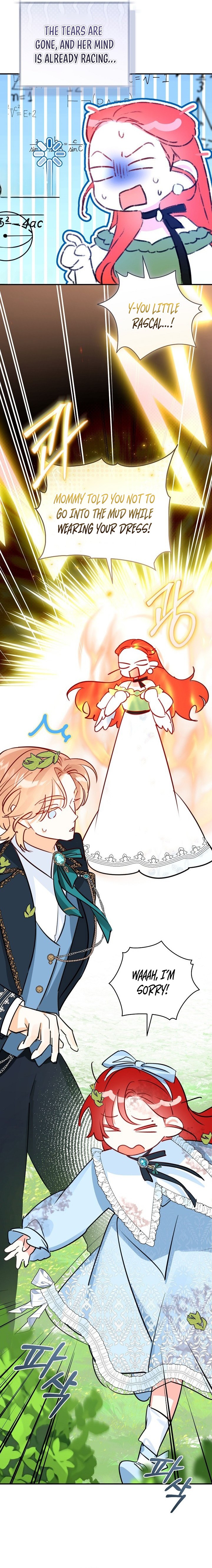 The Archduke's Fabulous Fake Marriage Chapter 123 page 2