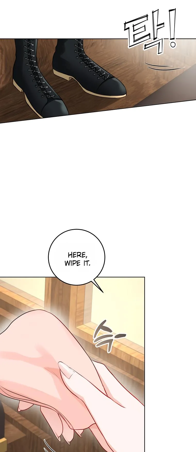The Archduke's Fabulous Fake Marriage Chapter 7 page 10