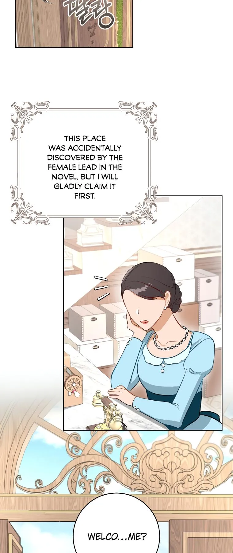 The Archduke's Fabulous Fake Marriage Chapter 7 page 15