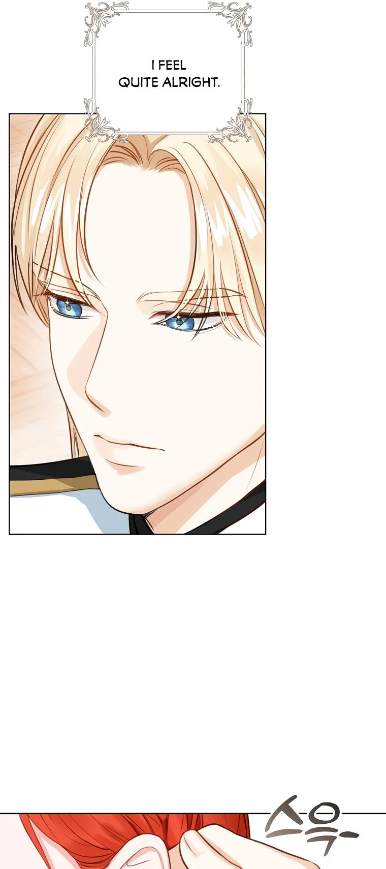 The Archduke's Fabulous Fake Marriage Chapter 7 page 37