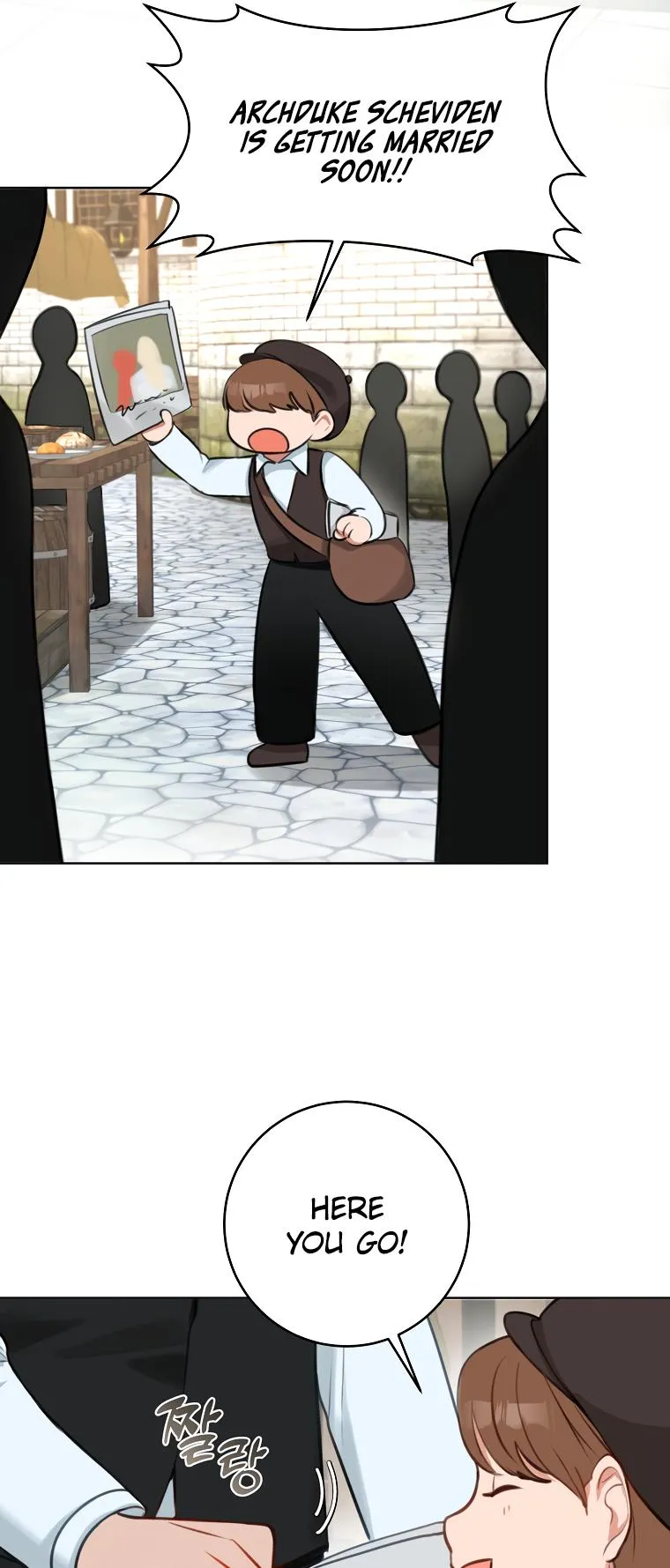 The Archduke's Fabulous Fake Marriage Chapter 7 page 43