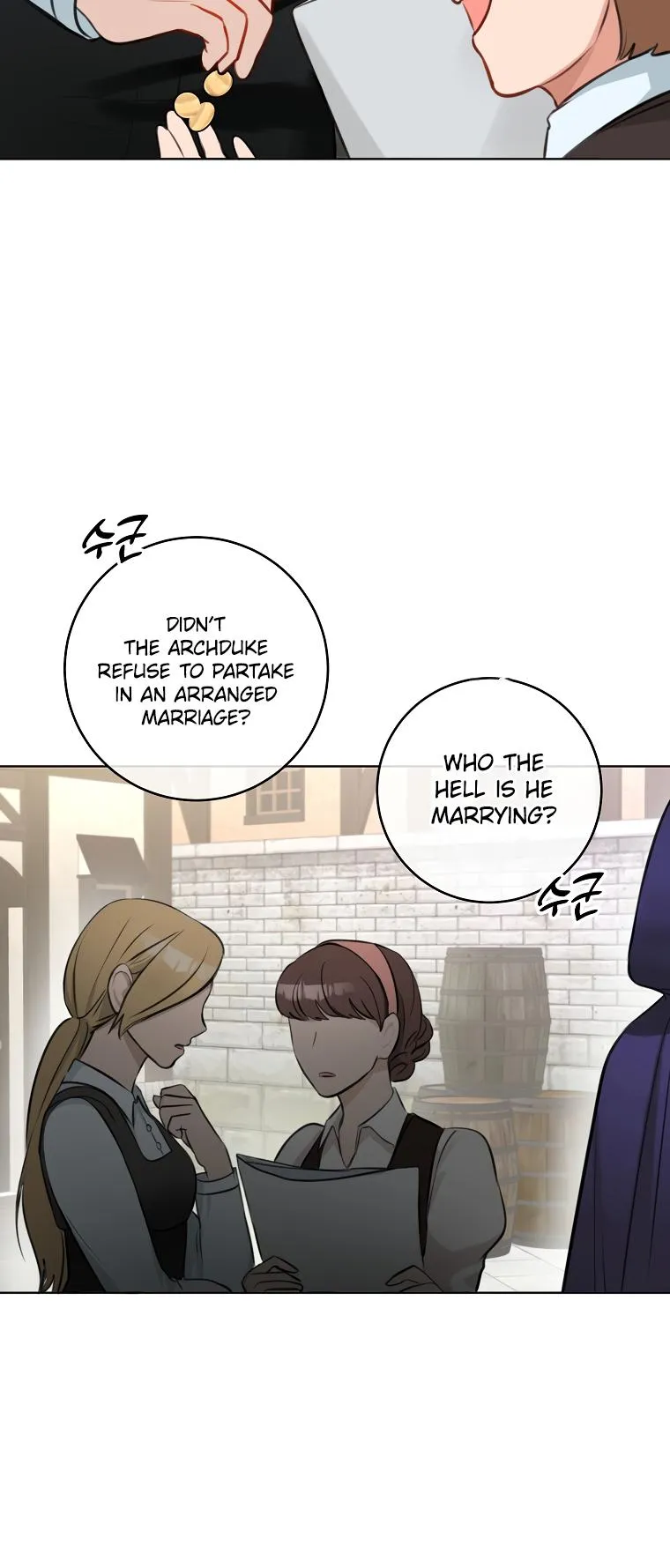 The Archduke's Fabulous Fake Marriage Chapter 7 page 44