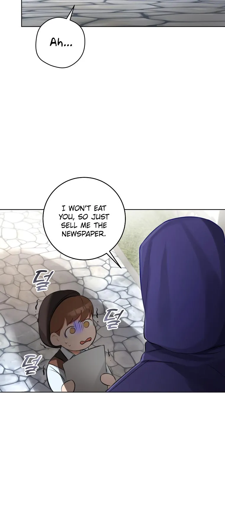 The Archduke's Fabulous Fake Marriage Chapter 7 page 48