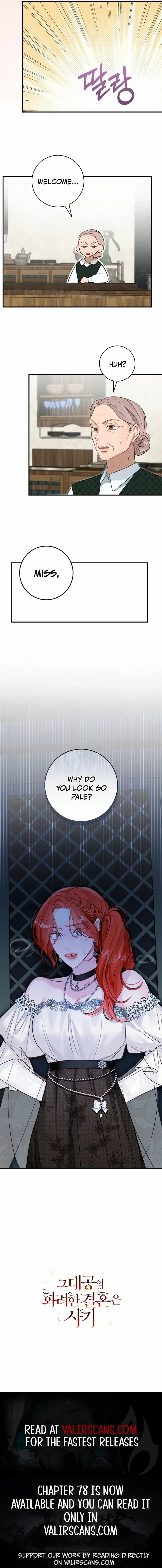 The Archduke's Fabulous Fake Marriage Chapter 64 page 15