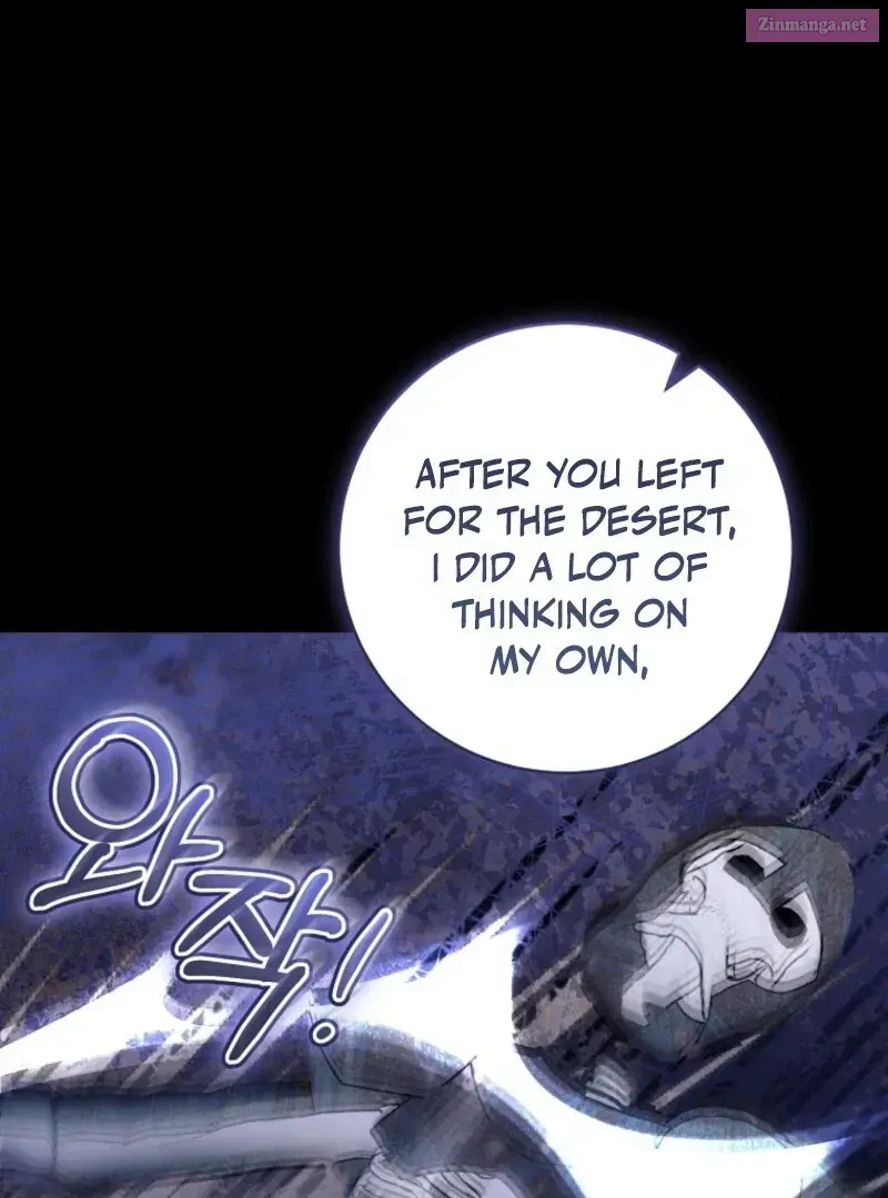 The Archduke's Fabulous Fake Marriage Chapter 90.1 page 16