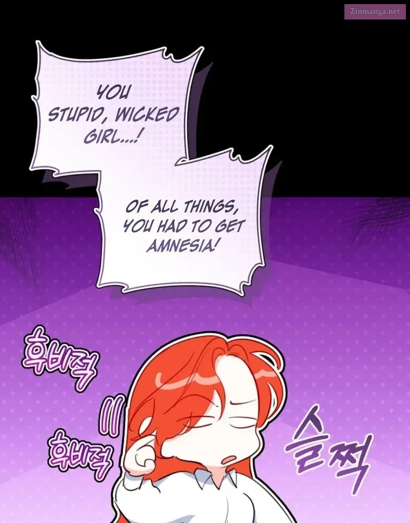 The Archduke's Fabulous Fake Marriage Chapter 90.1 page 55