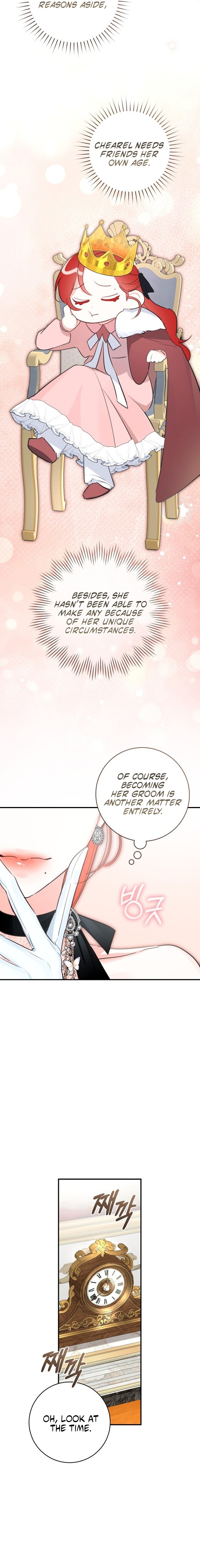 The Archduke's Fabulous Fake Marriage Chapter 122 page 6