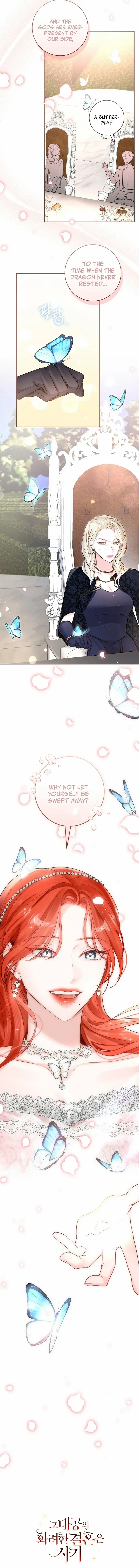 The Archduke's Fabulous Fake Marriage Chapter 56 page 13