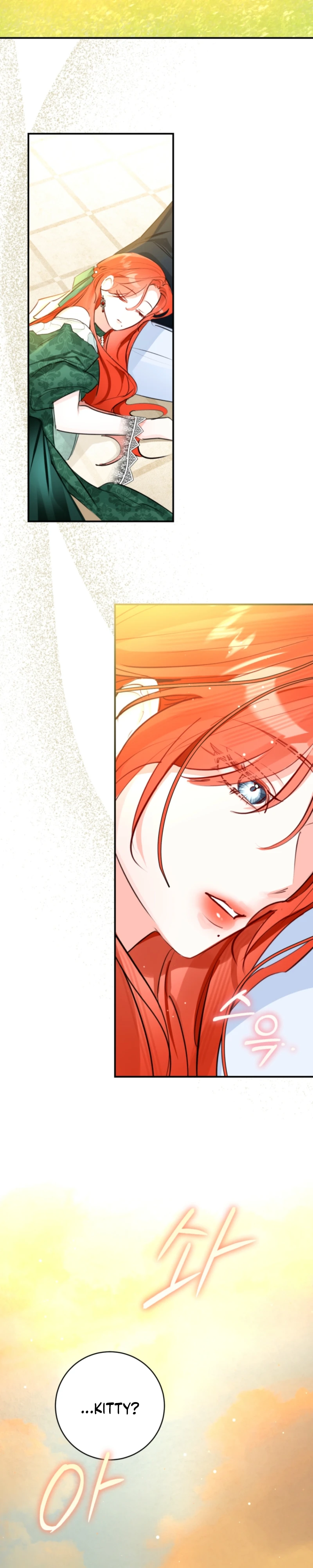 The Archduke's Fabulous Fake Marriage Chapter 114 page 31